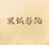 →金桔直播APP应用