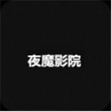 看片APP应用