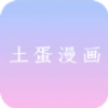 樱花直播APP应用