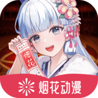 WWW,av820·COM网站APPAPP应用