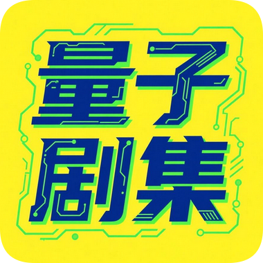 佰聆之声科技直播平台官网APP应用