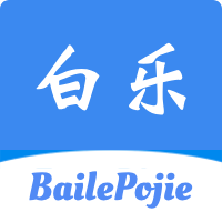 帮帮平台APP应用