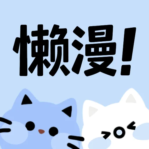 WWW,av856·COM网站APP